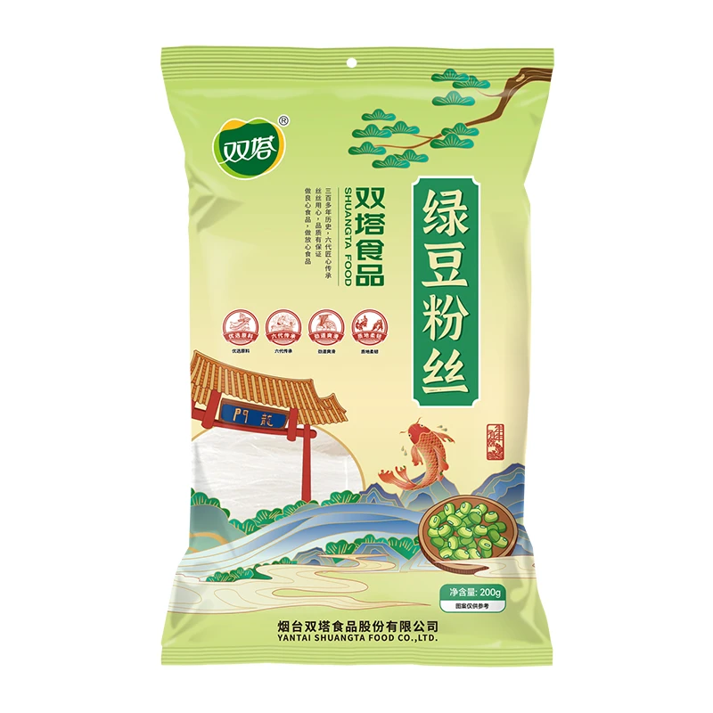 双塔 纯绿豆粉丝200克，天然纯净，绿色健康，爽口丝滑，品质之选！