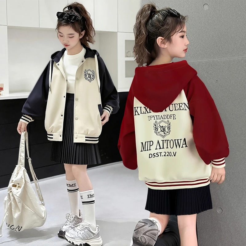 女童秋季时尚洋气棒球服外套2025新款中大女童宽松潮范休闲外套潮