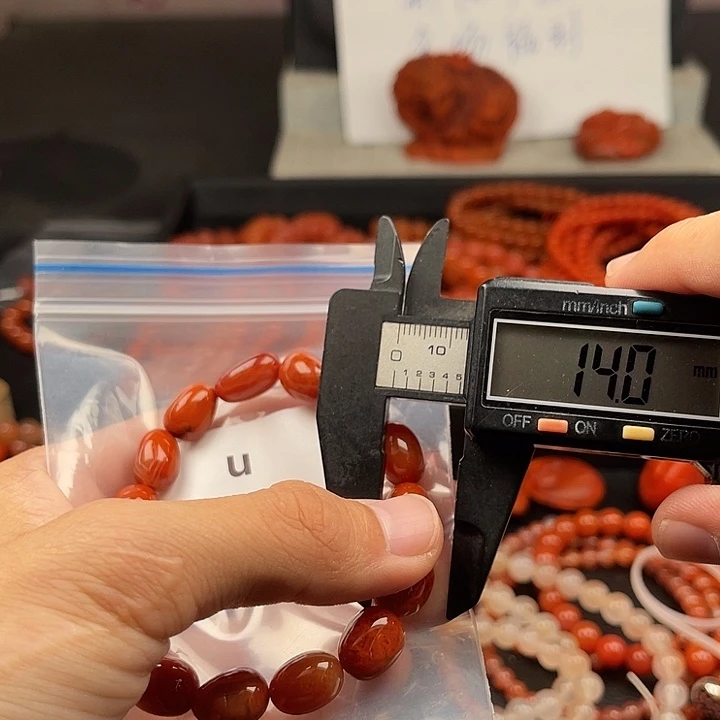 未镶嵌南红玛瑙多样性发货随性南红玛瑙
