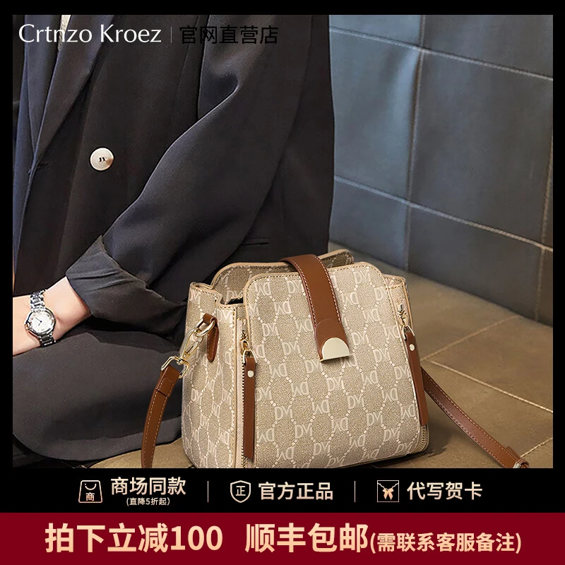 母亲节礼物送妈妈水桶包包女式2025新款斜挎包女包单肩包送妈妈包