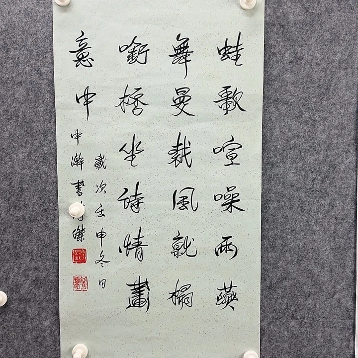 手绘年画经典链接