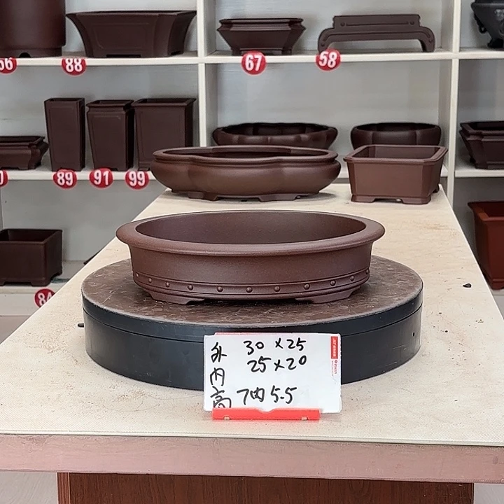 花盆紫砂双线椭圆