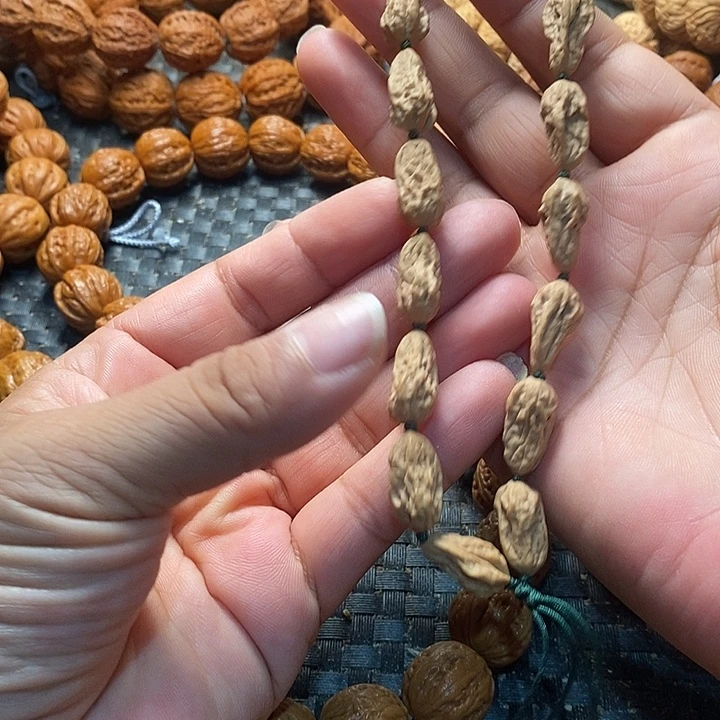 文玩核桃手串嵩山蛤蟆头异形
