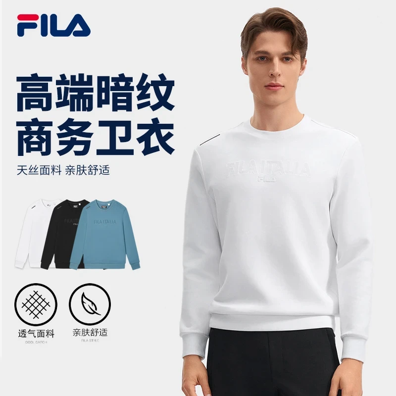FILA斐乐男装春季休闲时尚保暖圆领宽松运动套头卫衣F11M443208F