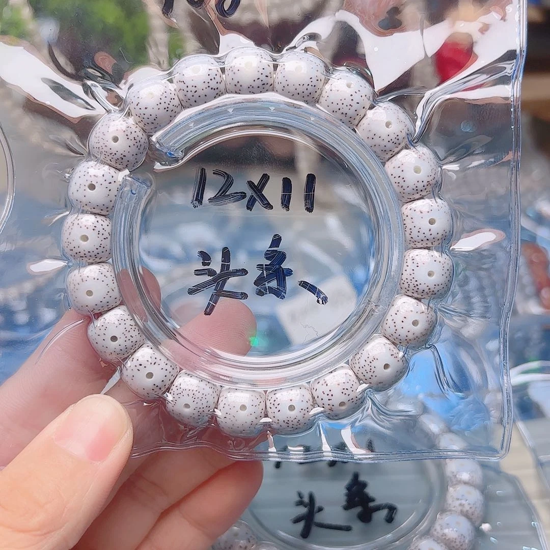 新***护吊坠星月菩提星月
