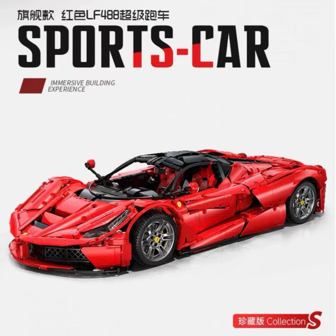 双鹰咔嗒拉法MOC积木跑车玩具拼装成年人高难度兰博基尼礼物男