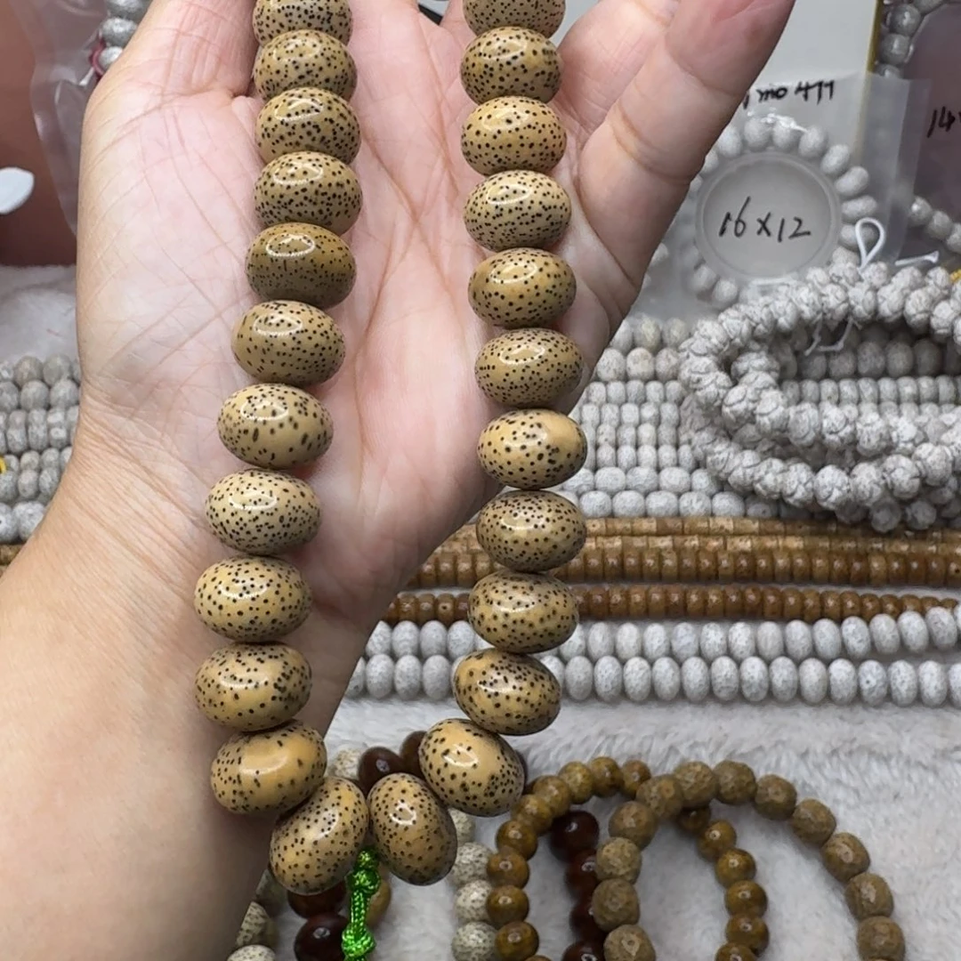 吊坠星月菩提gtffghhjjkknl