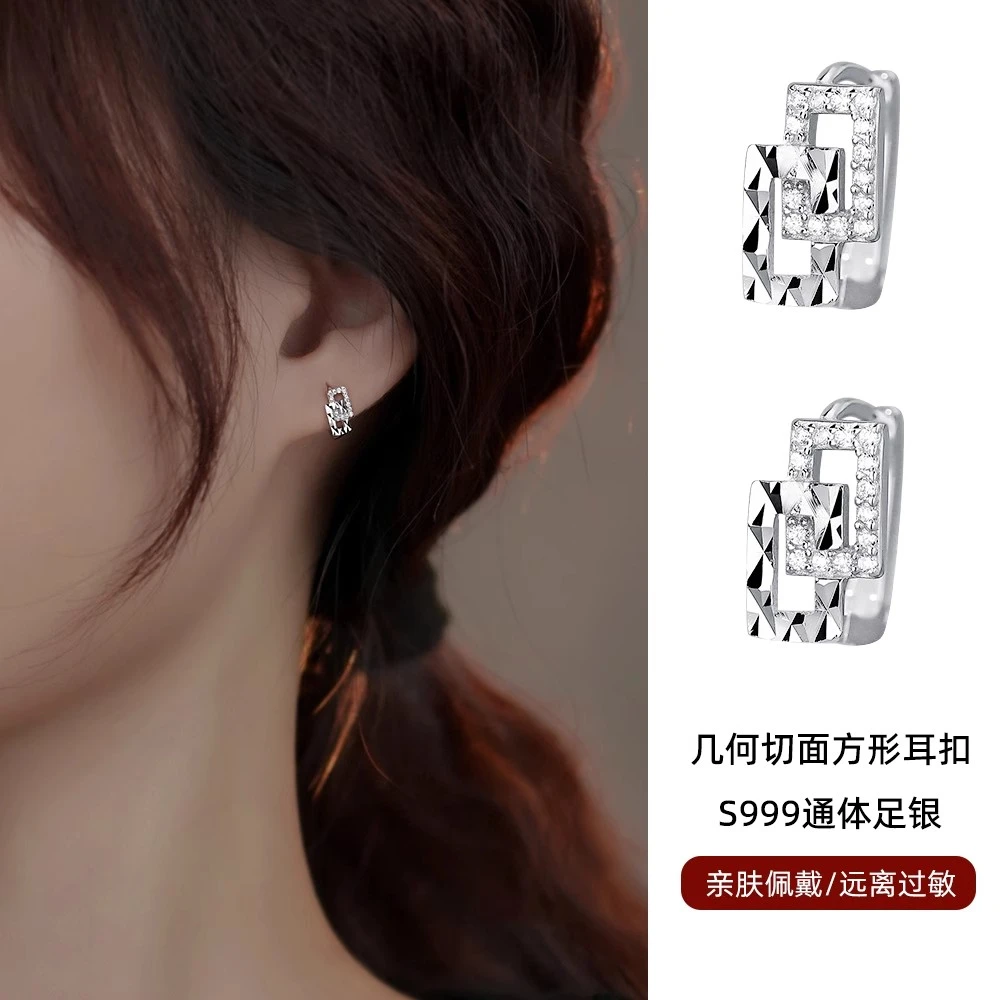 足银耳饰 999足银方形几何耳扣小众设计高级耳环养耳免摘耳钉耳圈