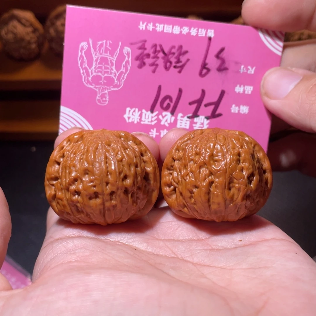 “***漫吊坠文玩核桃文玩
