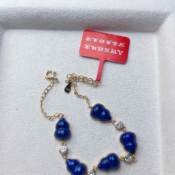 银S925镶嵌青金石手链手链