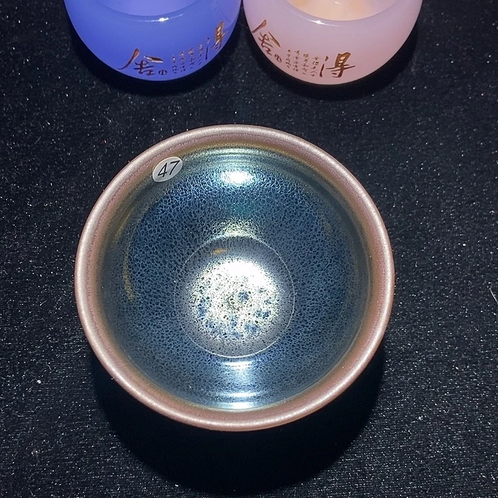 茶盏茶盏茶盏茶盏茶盏47