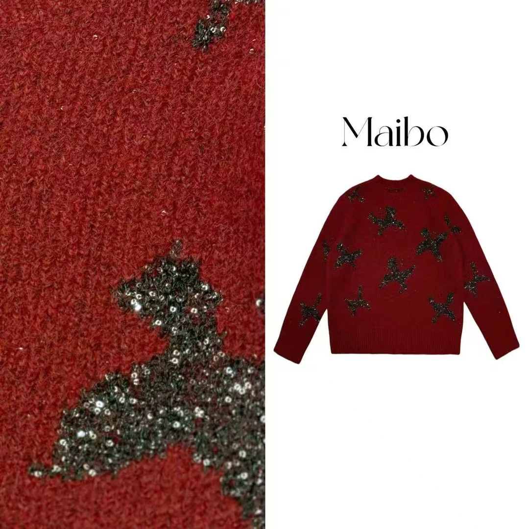 DD-817蝴蝶包袖冬季细闪圆领打底长袖