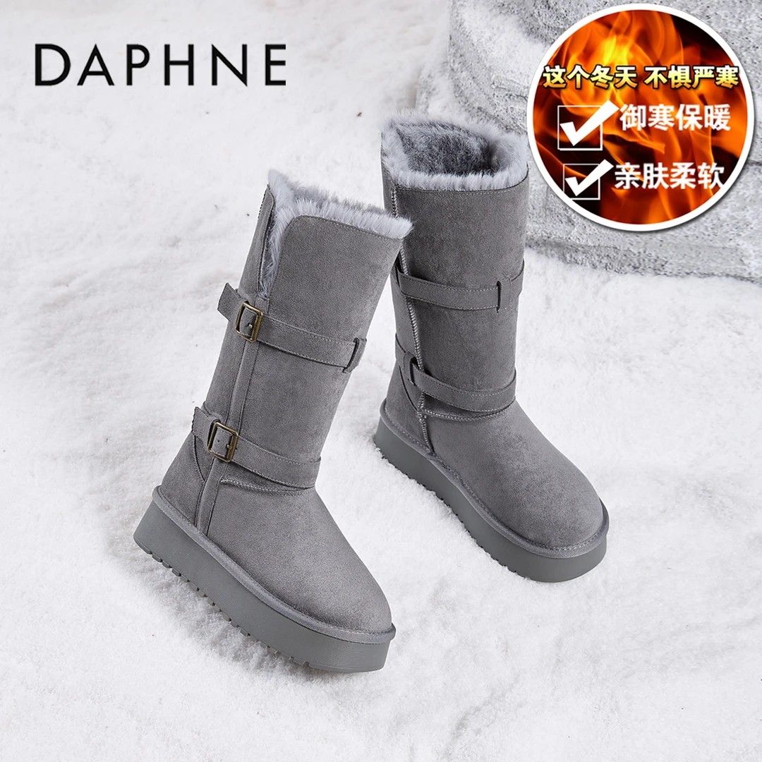 达芙妮厚底雪地靴女2025冬季加绒加厚翻边中筒女靴不过膝保暖棉靴