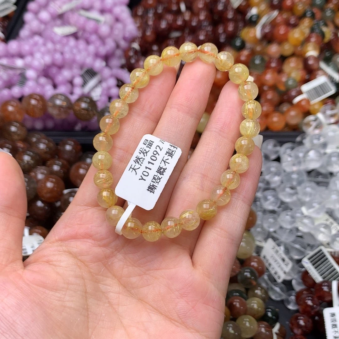 未镶嵌手链水晶手链