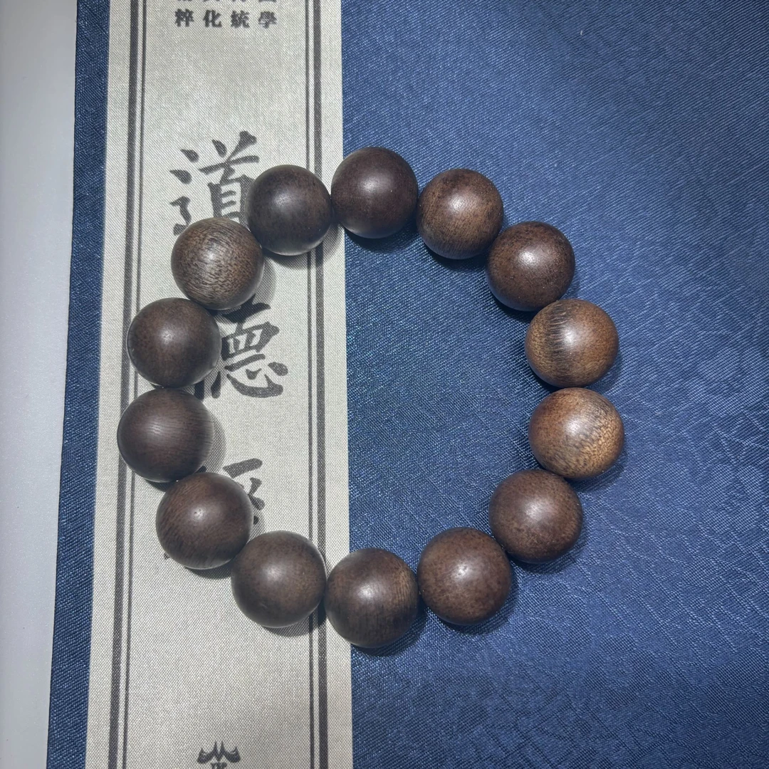 DZS077 沉香圆珠手串尺寸约16mm 多样性发一件