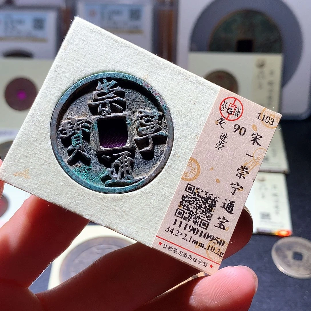 铜35 发财发财发财发财