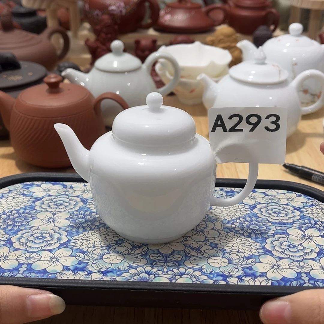 默认微瑕瓷器、茶具、壶、摆件，介意勿拍