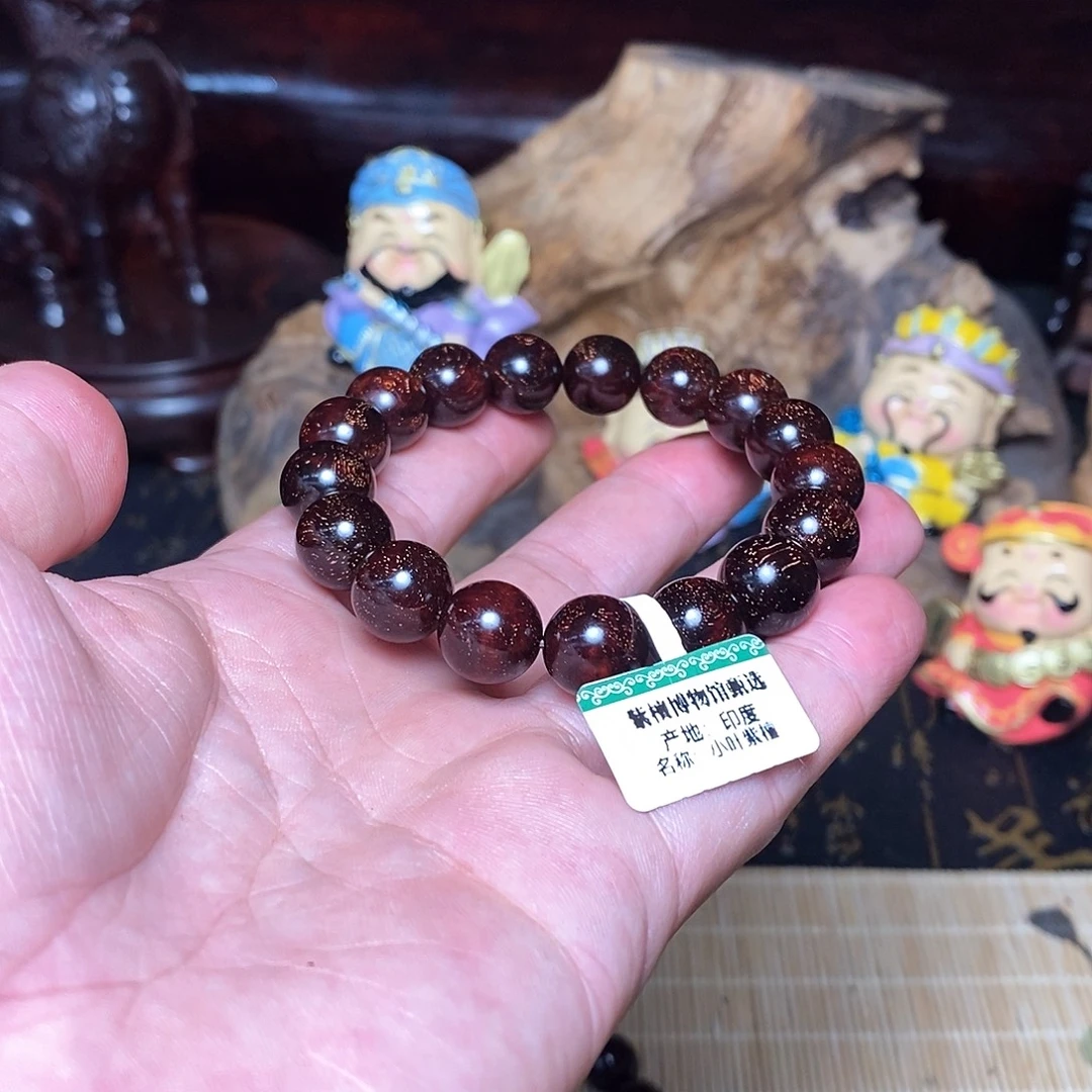 动***️檀香紫檀（小叶紫檀）