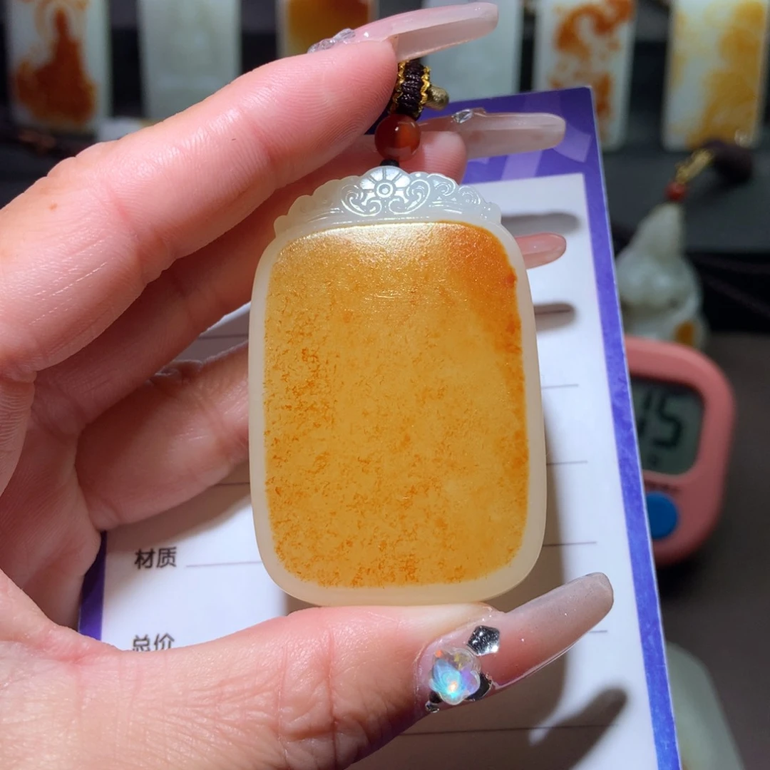 和田玉挂件未镶嵌七***七