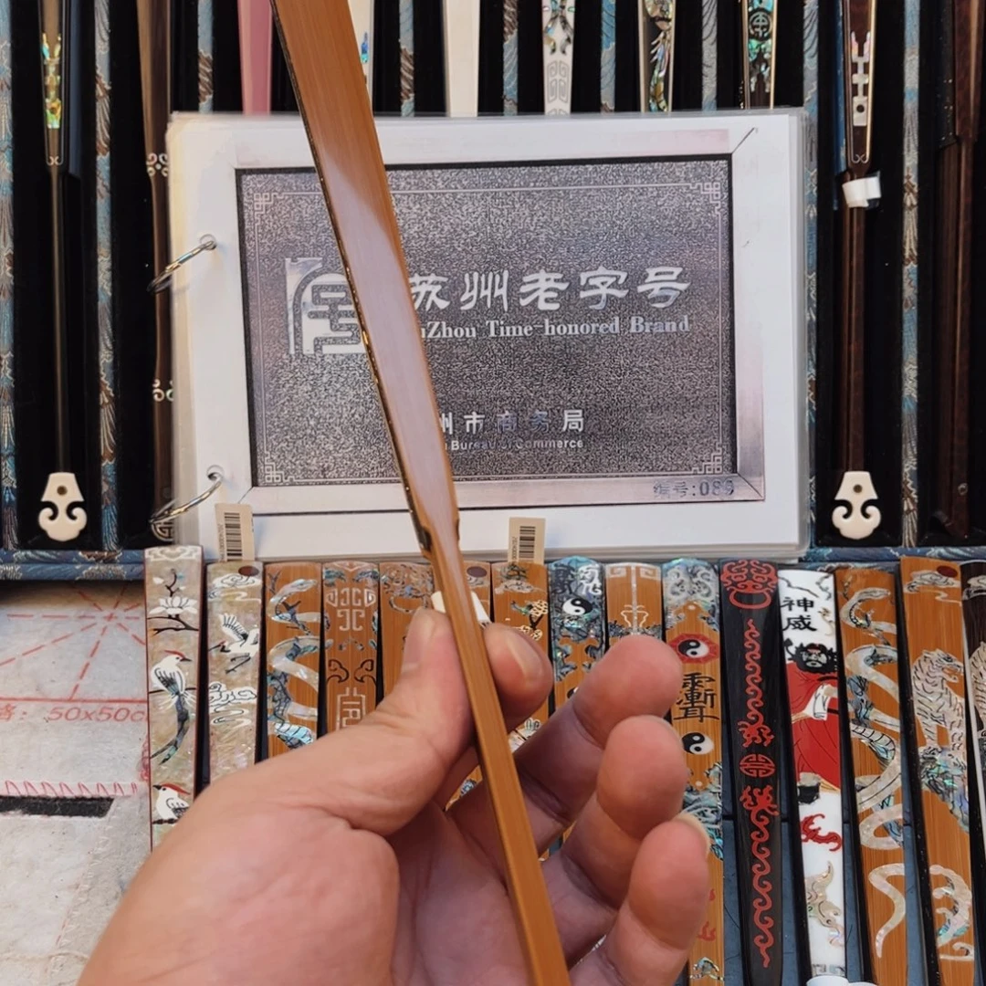 扇子手工制作和手工制作