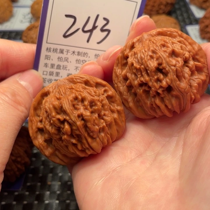 把件文玩核桃44楼子243