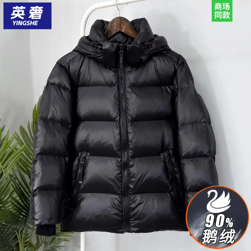 超厚冬季防寒保暖黑金鹅绒服男士短款情侣羽绒服女款连帽冬装外套