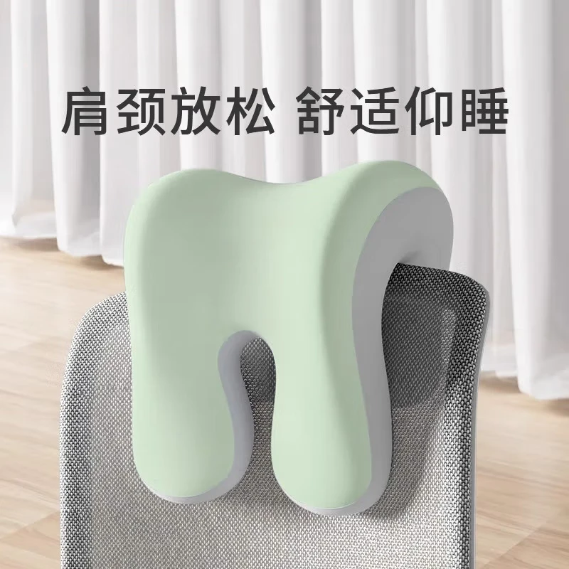 办公室座椅头枕多功能护颈枕午睡枕椅子头靠工位午休坐着仰睡神器