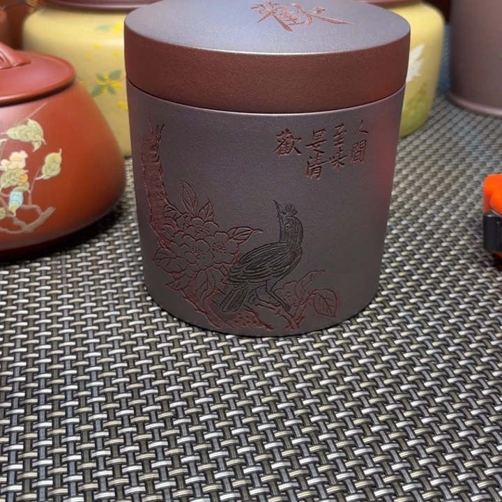 茶叶罐紫砂中高端紫砂茶叶罐