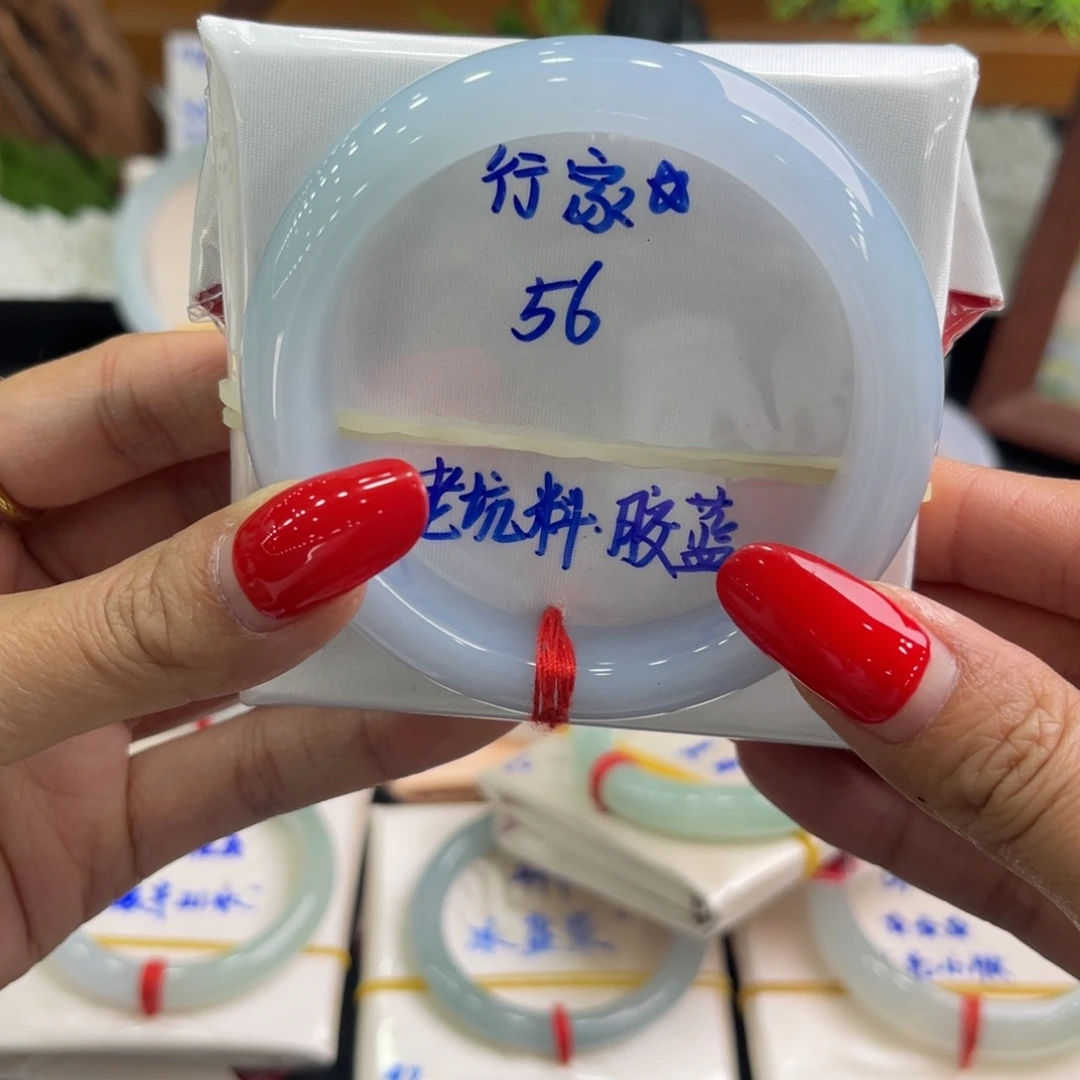 翡翠未镶嵌手镯缅甸