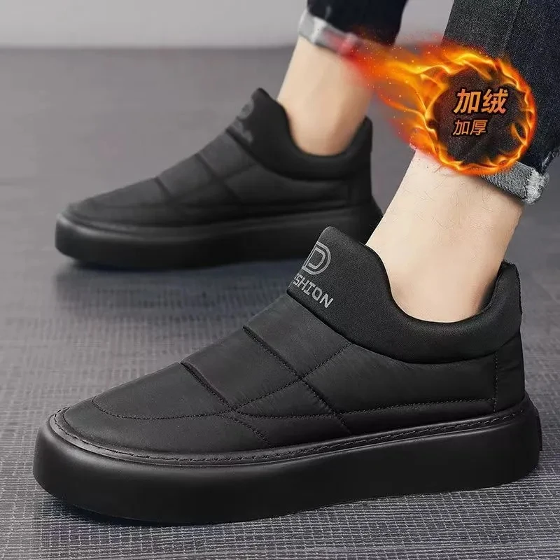 新款冬季加绒男布鞋加厚厚底防滑舒适休闲男鞋H