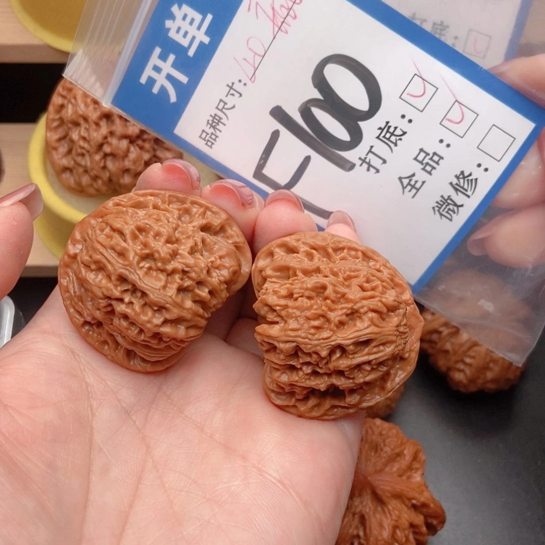 桃核吊坠核桃南疆天残脚