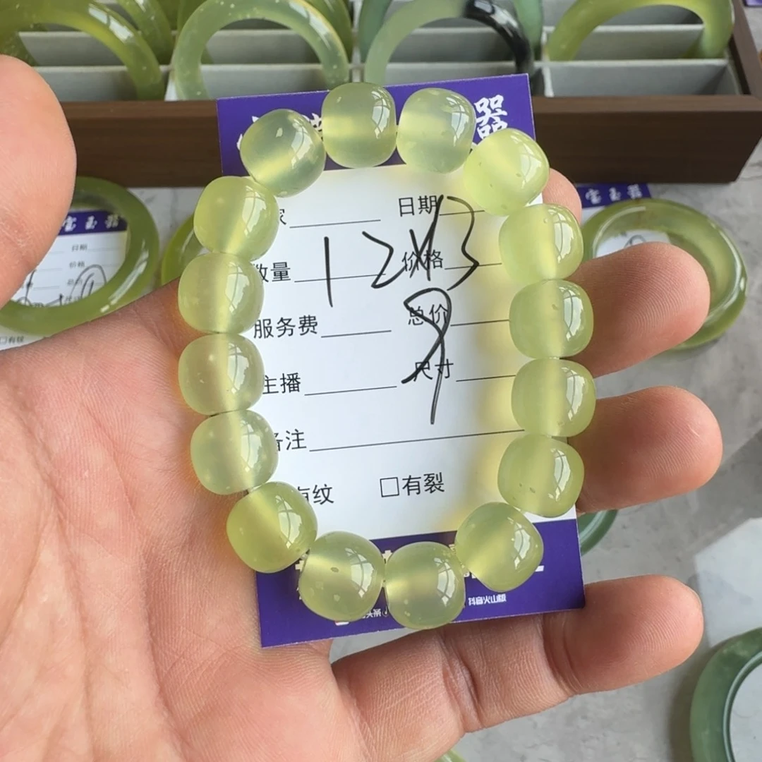 蛇纹石玉未镶嵌手镯?***～