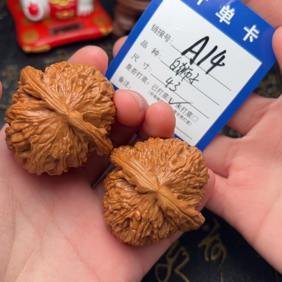 吊坠文玩核桃白狮子