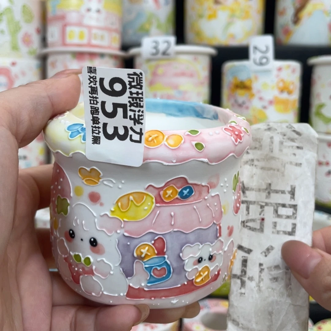 952 嘟嘟嘟嘟嘟嘟嘟嘟