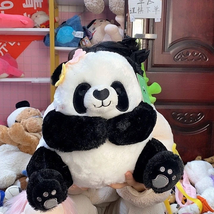 毛绒艾****?毛绒玩具986