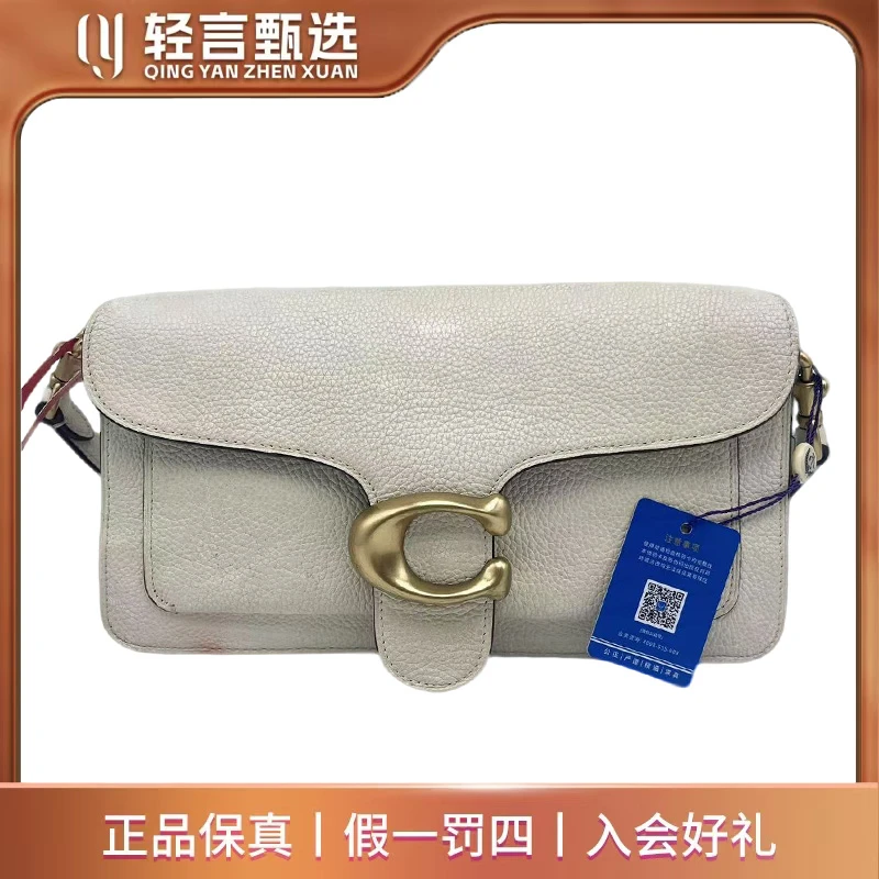 95新 COACH/蔻驰 单肩包/C101074/26*15