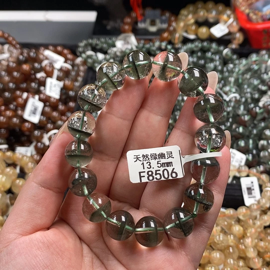 未镶嵌手链水晶水