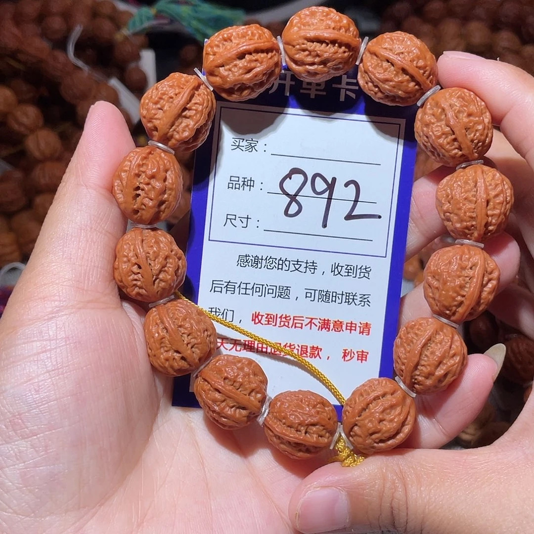 越***好手串文玩核桃892小麒麟八愣1.6+