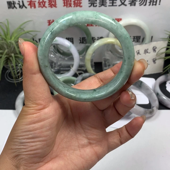 未镶嵌手镯翡翠35