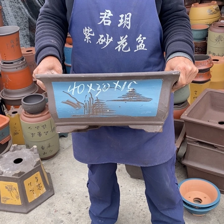 紫砂艺术紫砂艺术