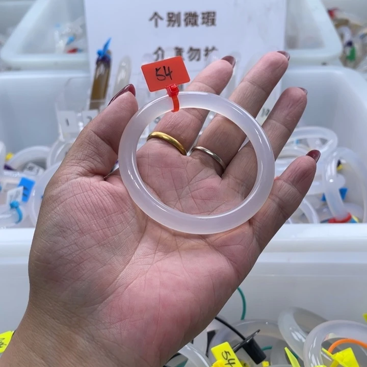 手镯玛瑙/玉髓未镶嵌