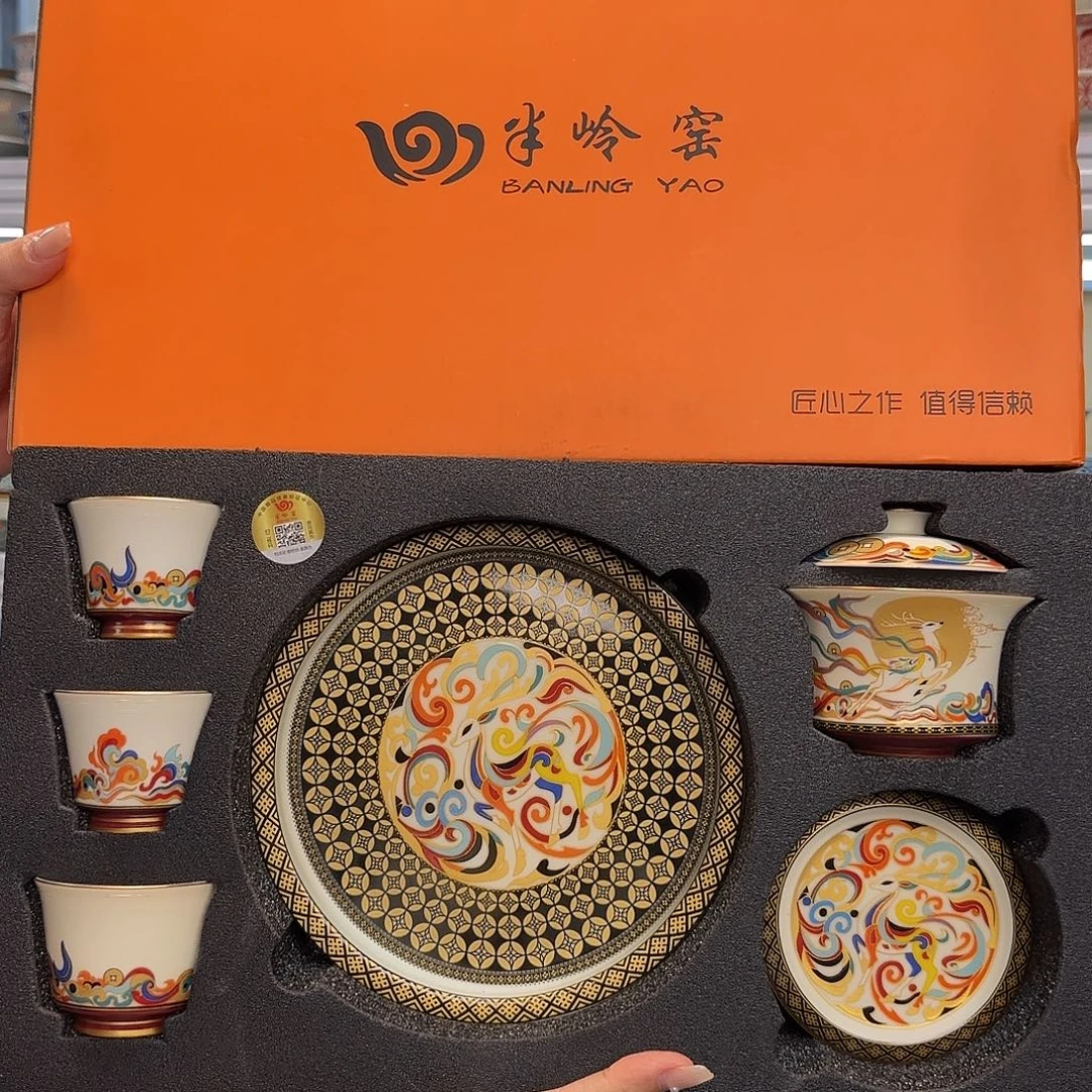 我们的小伙伴都在