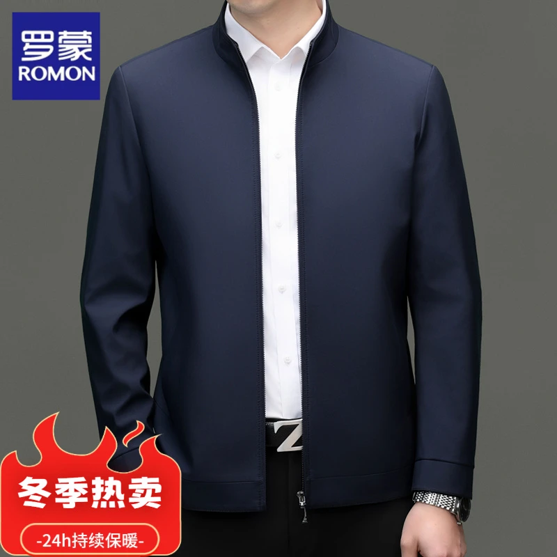 Romon/罗蒙加绒立领夹克男士商务行政夹克男秋冬中年夹克外套男款