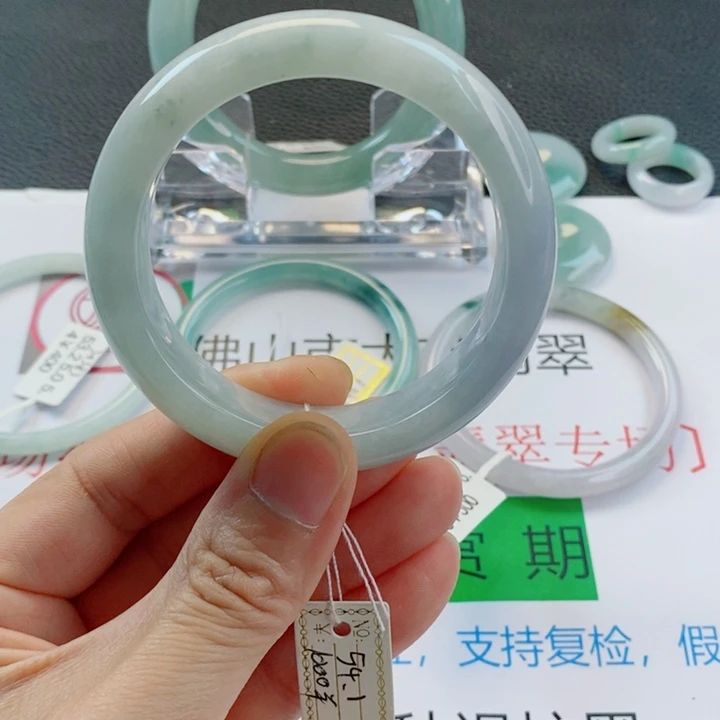 未镶嵌手镯翡翠正圈手镯53-54圈口