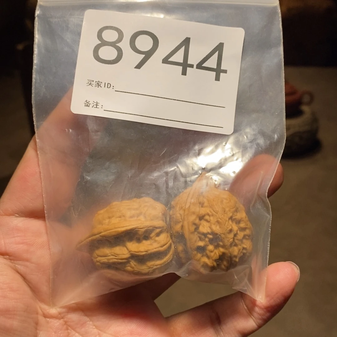 文玩核桃把件赤龙