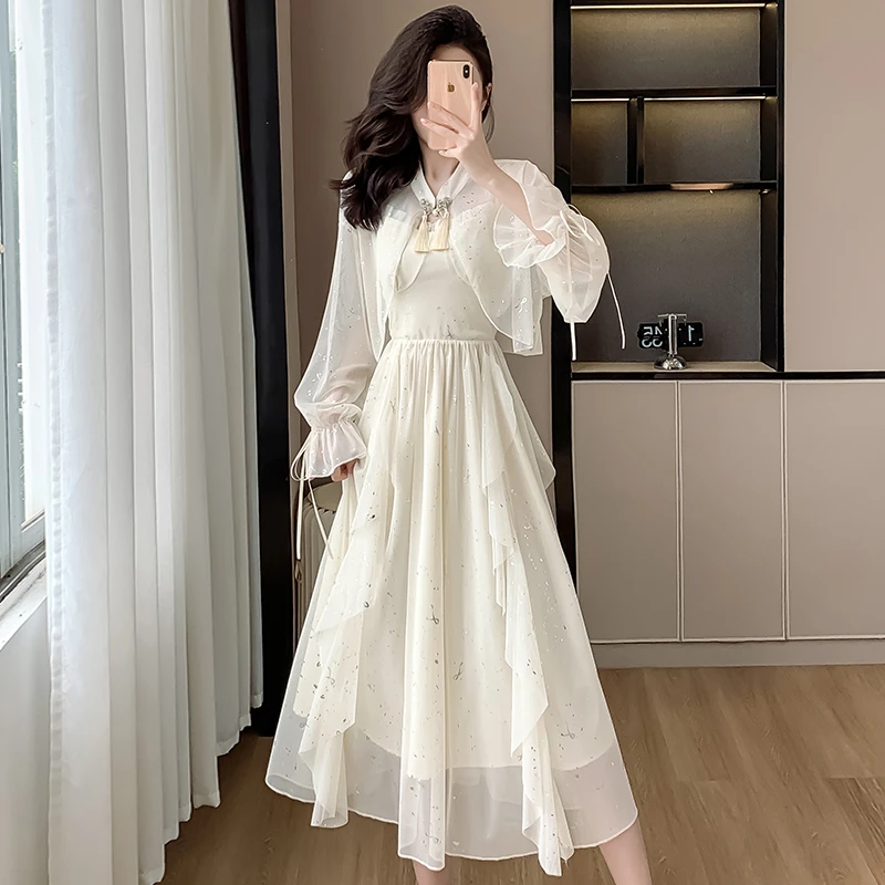 不规则荷叶边吊带套装裙子显瘦女2025春夏新款气质长款收腰连衣裙