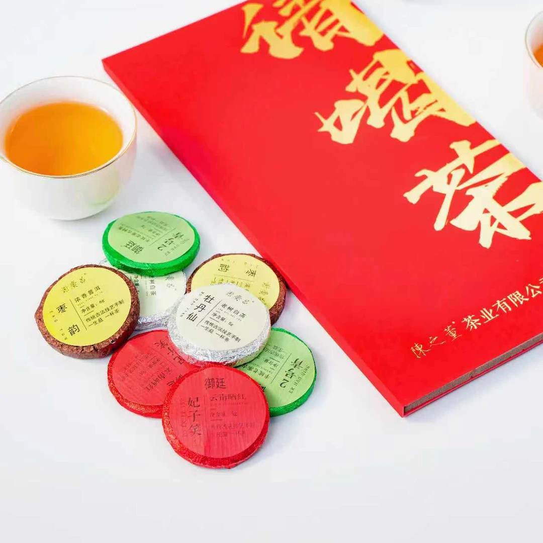 百年古树茶四种茶品鉴集合！