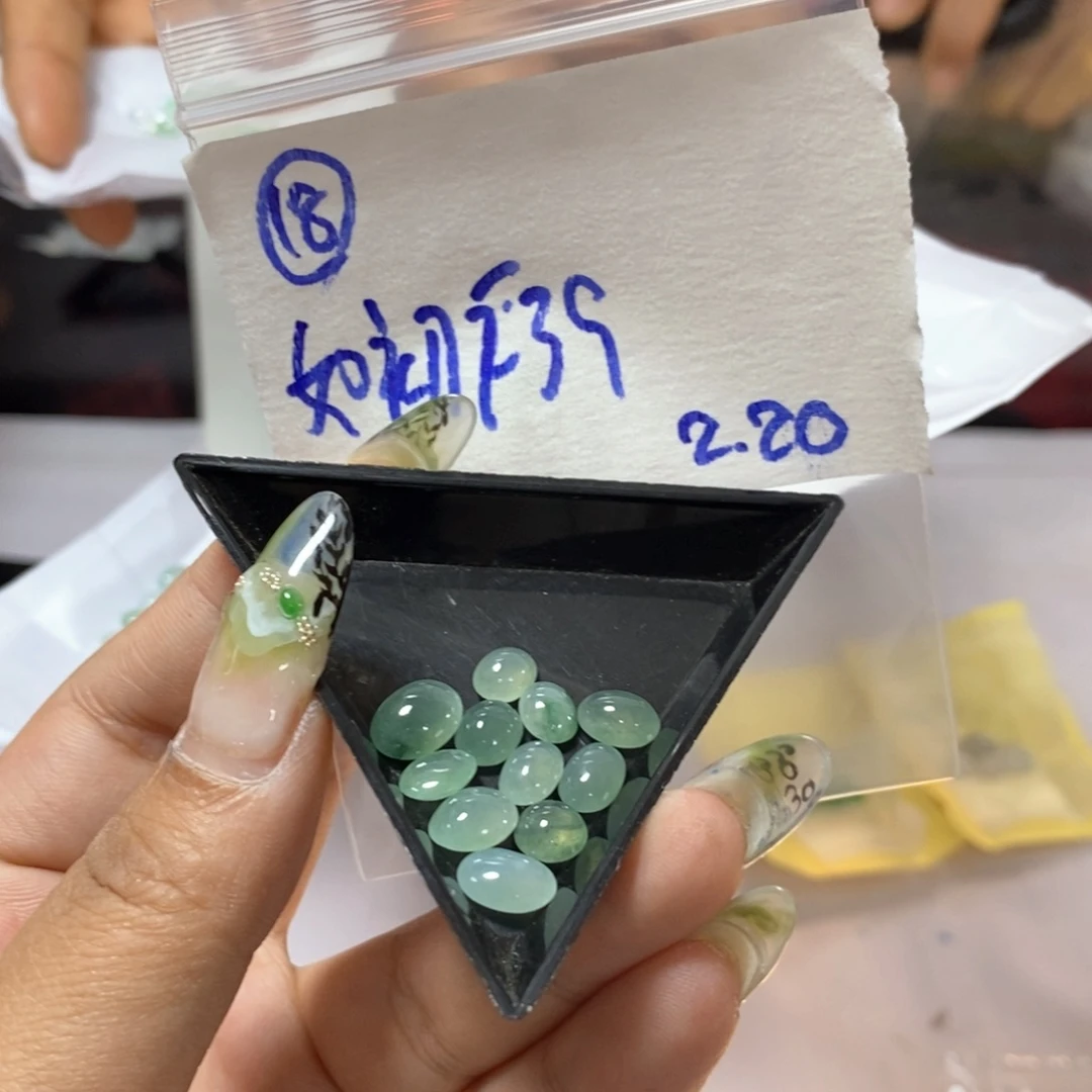 定制翡翠未镶嵌꧁**꧂