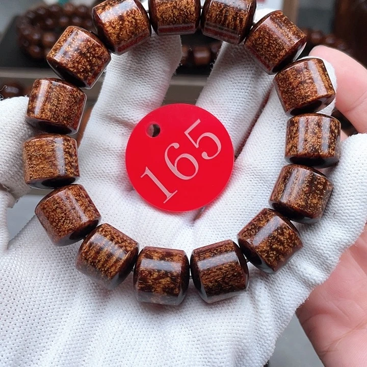 贡木其他抽***酒爆龙桶珠1515