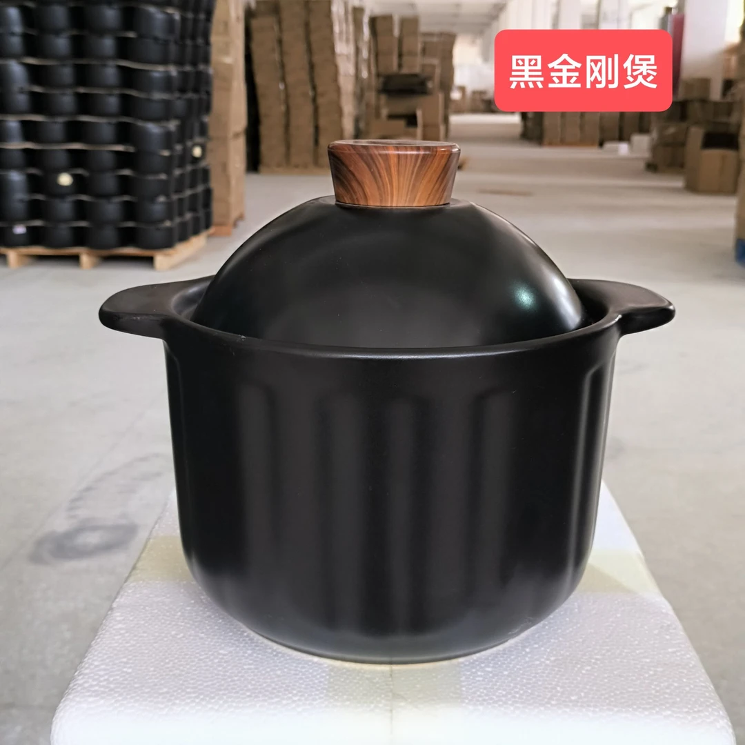 【工厂直销】 黑金刚大肚煲家用煲汤锅陶瓷砂锅  炖锅